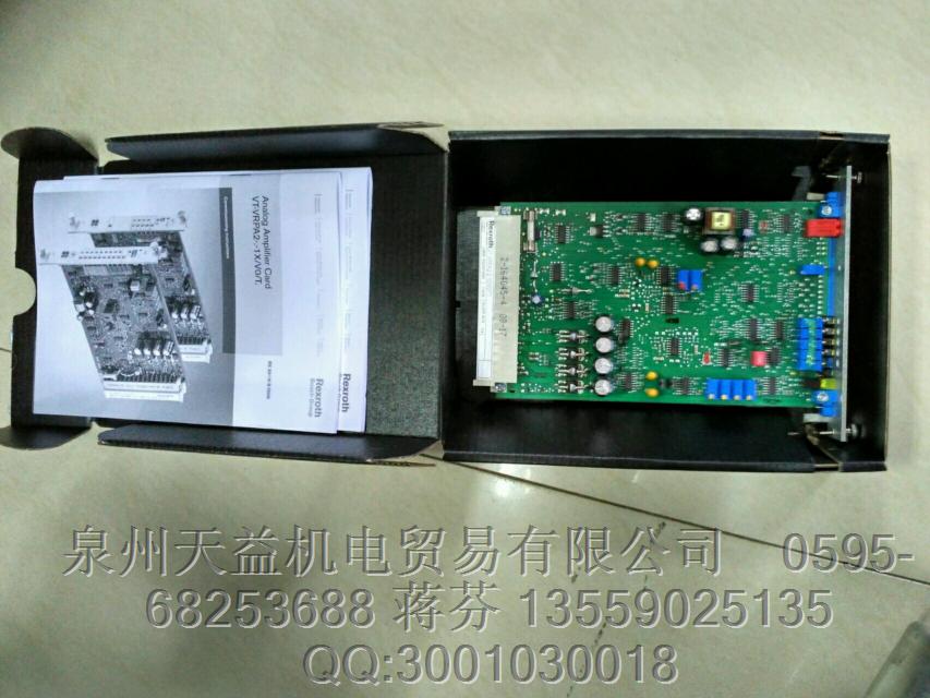 力士樂(lè)放大板  R900979889  VT-VRPA2-2-10V0T1.JPG